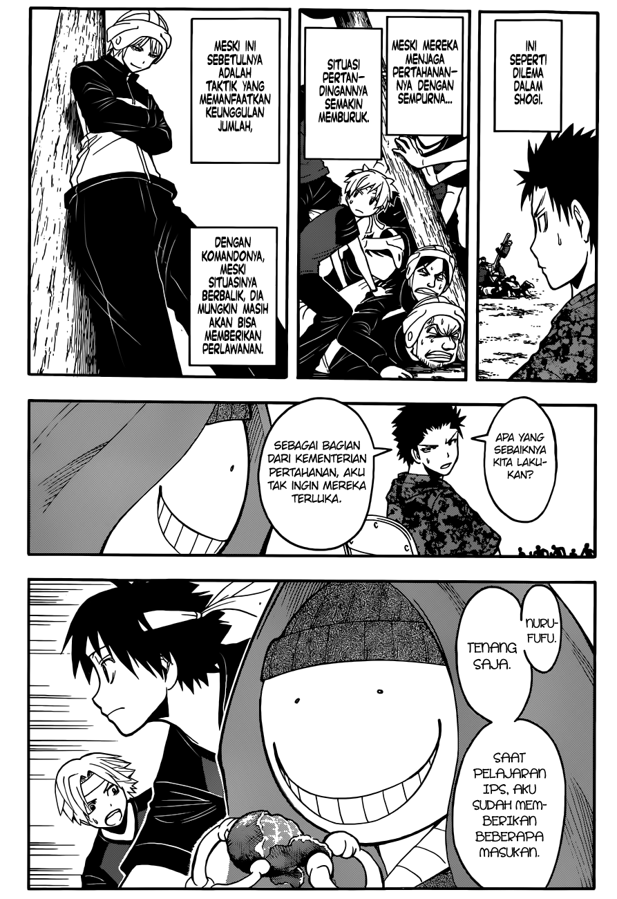 Chapter 91 - halaman 16