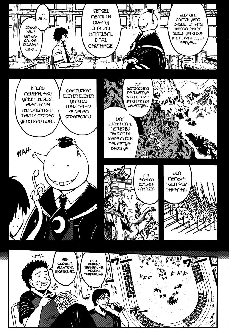 Chapter 91 - halaman 17