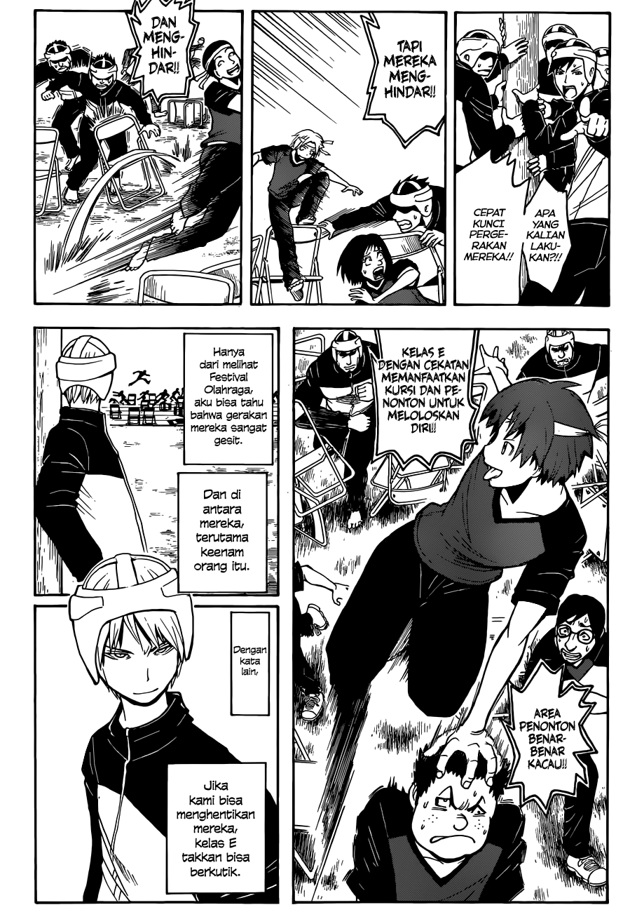 Chapter 91 - halaman 20