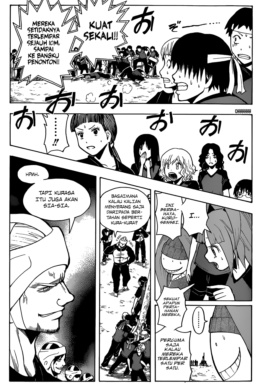 Chapter 91 - halaman 7