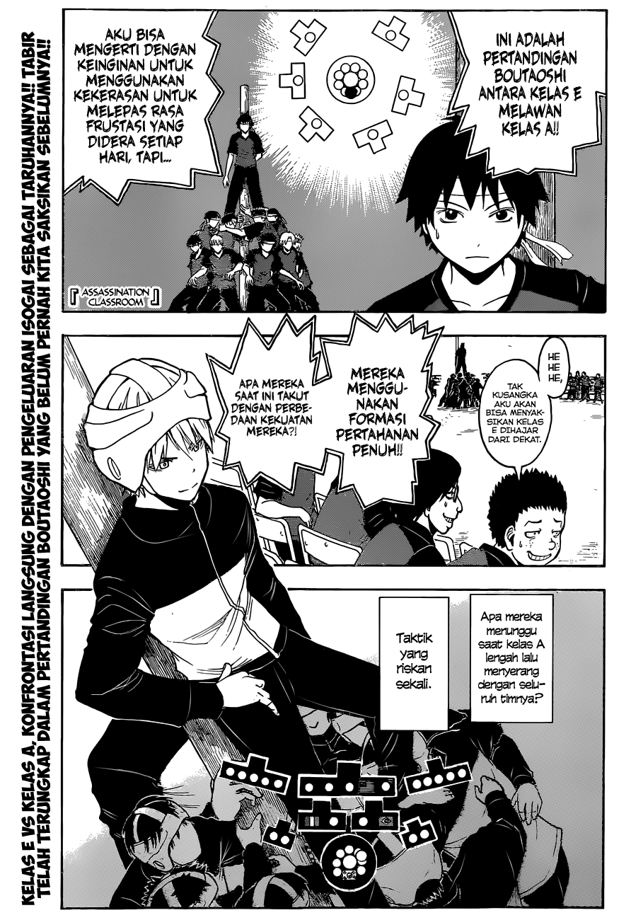Chapter 92 - halaman 3