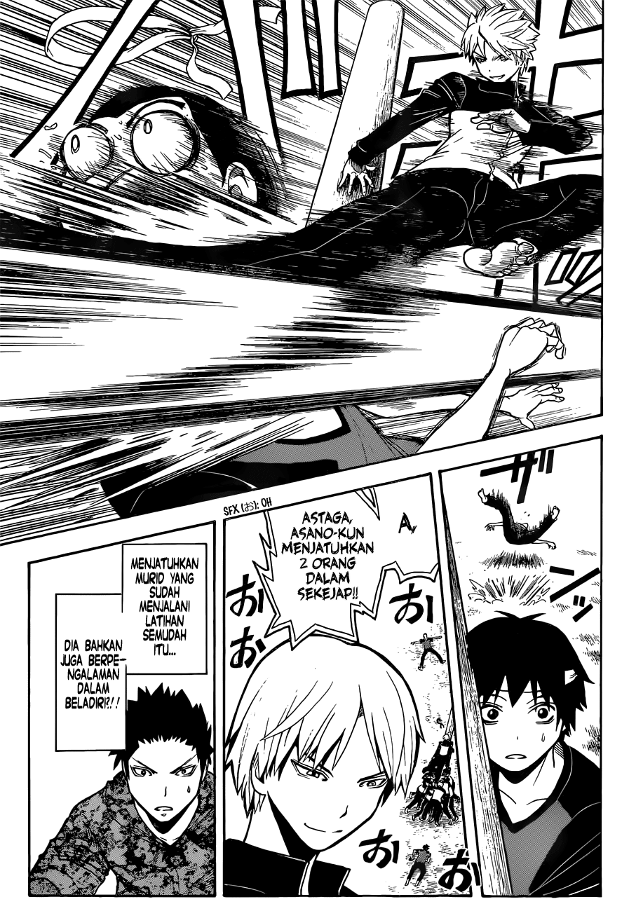 Chapter 93 - halaman 15