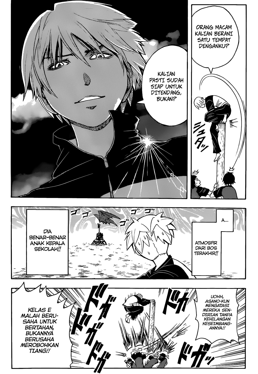 Chapter 93 - halaman 16