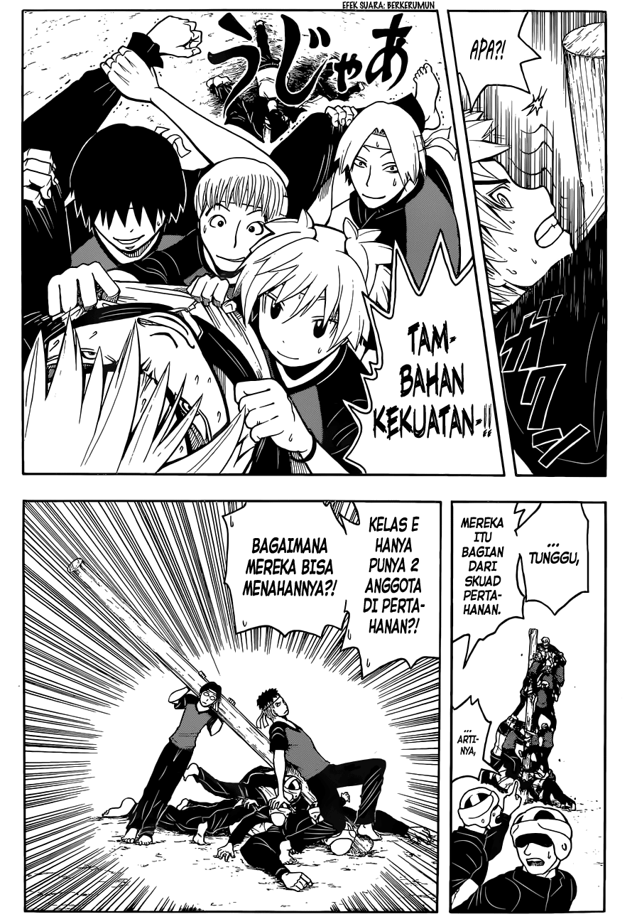 Chapter 93 - halaman 19