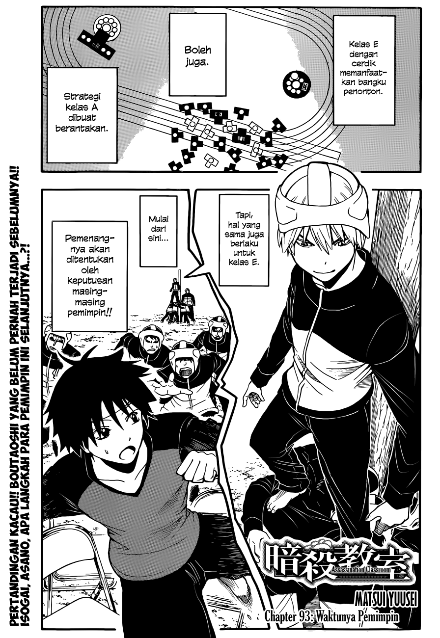 Chapter 93 - halaman 3
