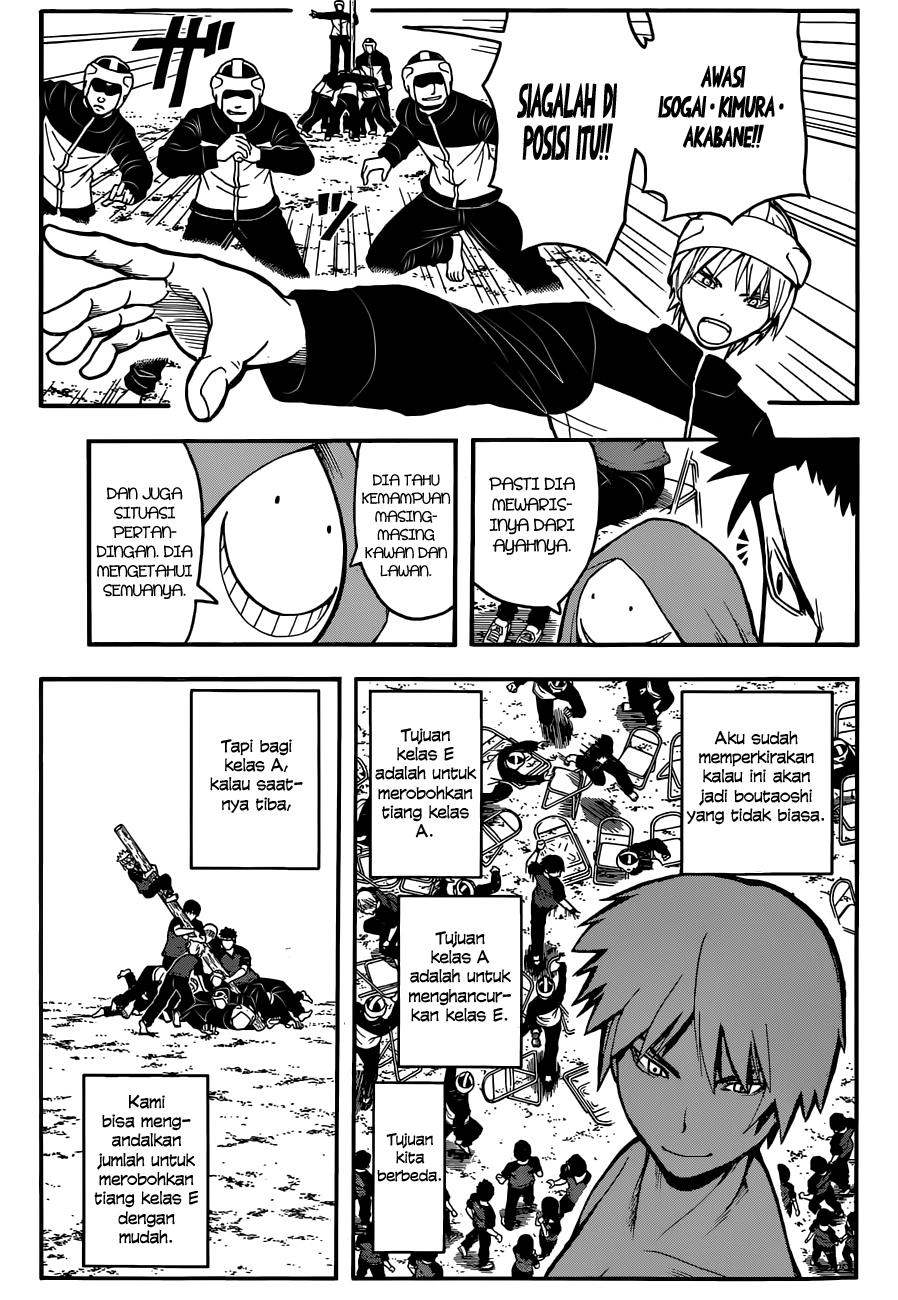 Chapter 93 - halaman 5
