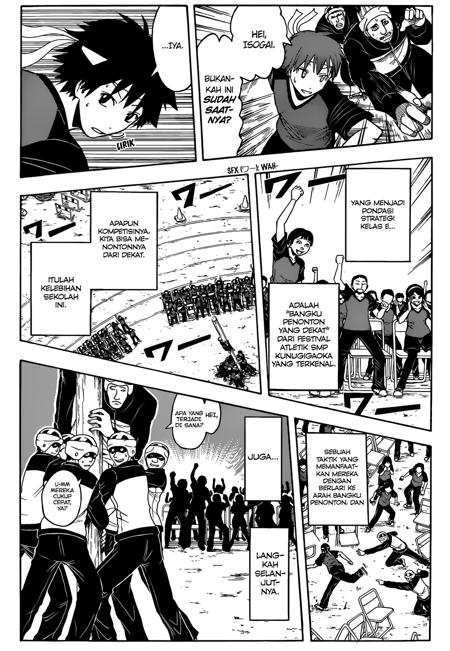 Chapter 93 - halaman 7