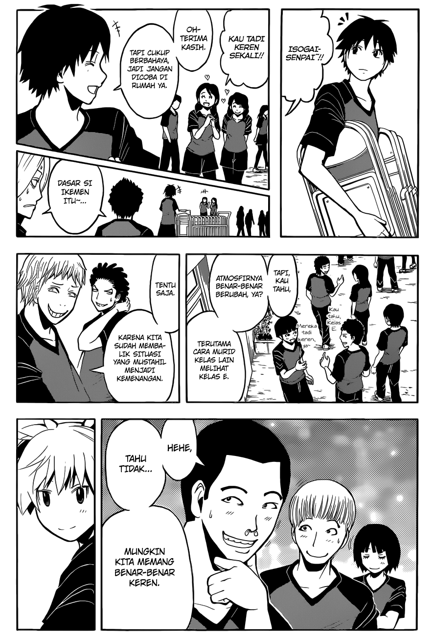 Chapter 94 - halaman 13