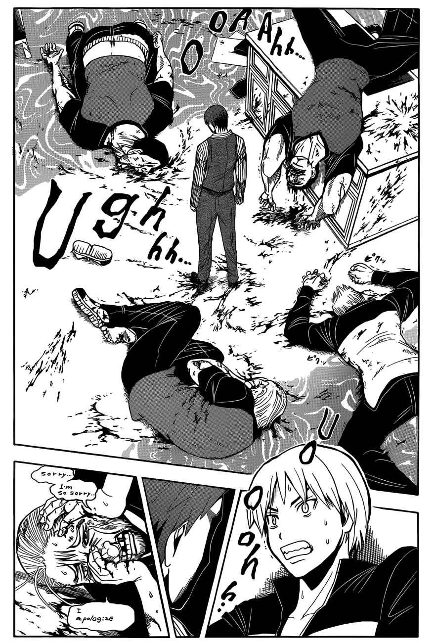 Chapter 94 - halaman 14
