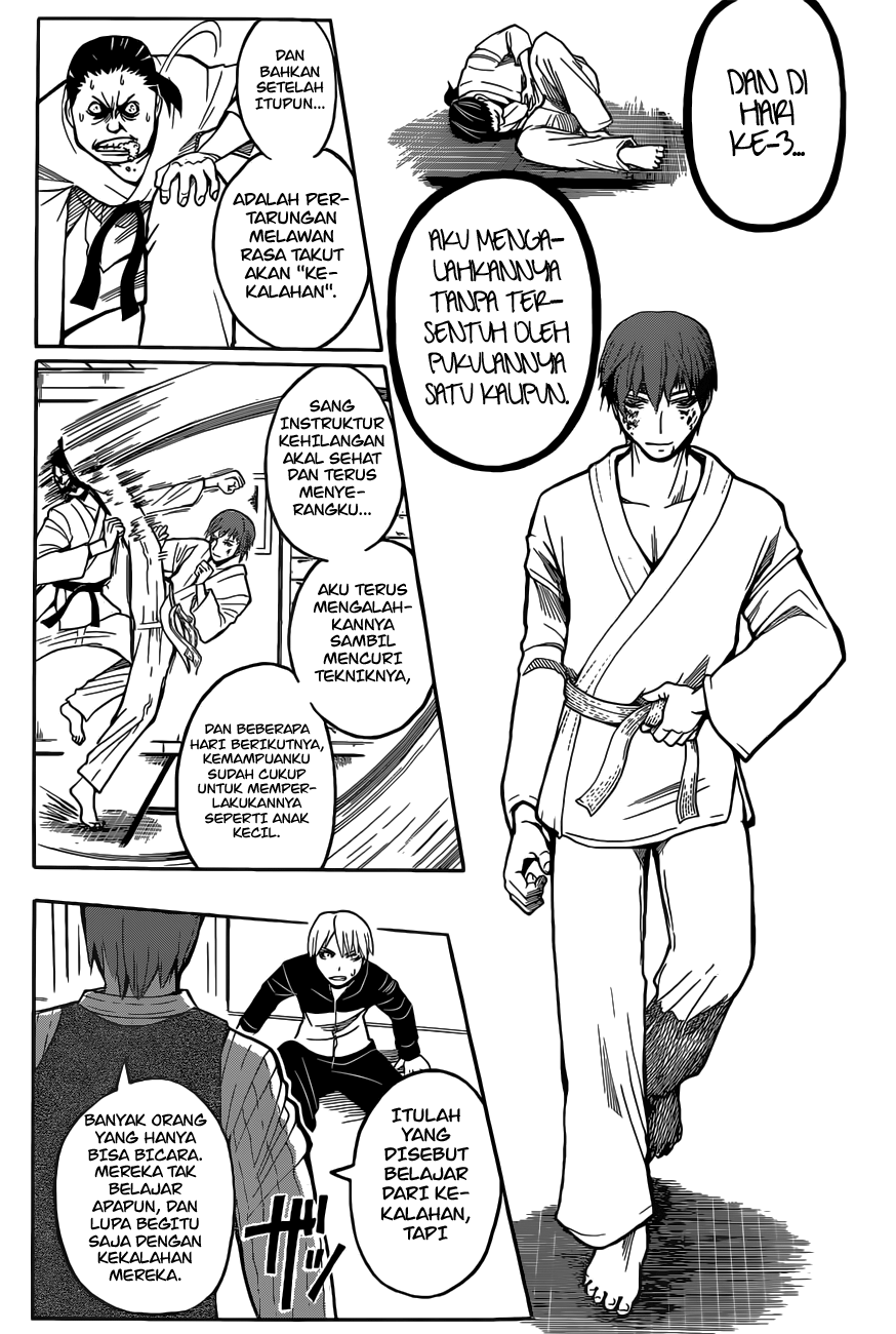 Chapter 94 - halaman 16