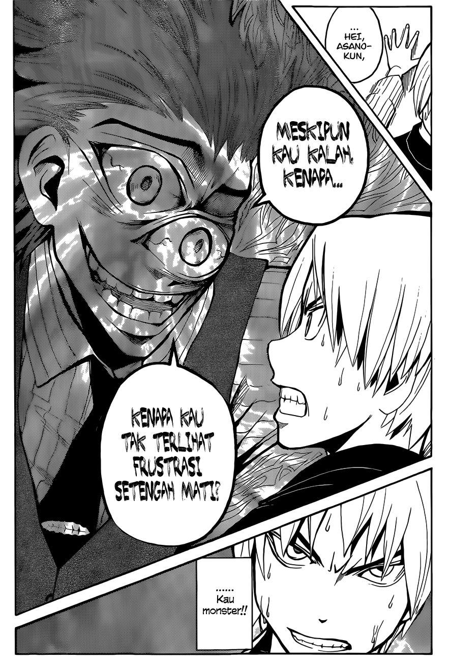 Chapter 94 - halaman 17