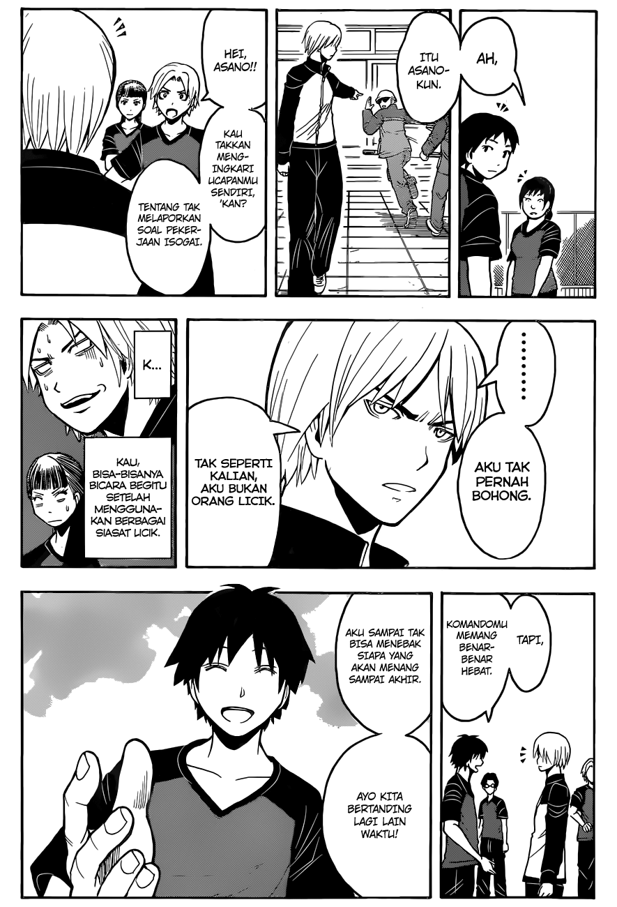 Chapter 94 - halaman 18