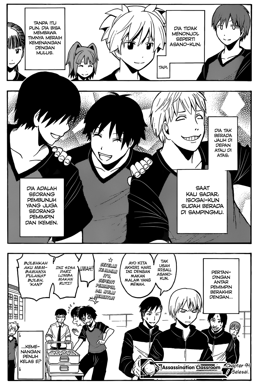Chapter 94 - halaman 20