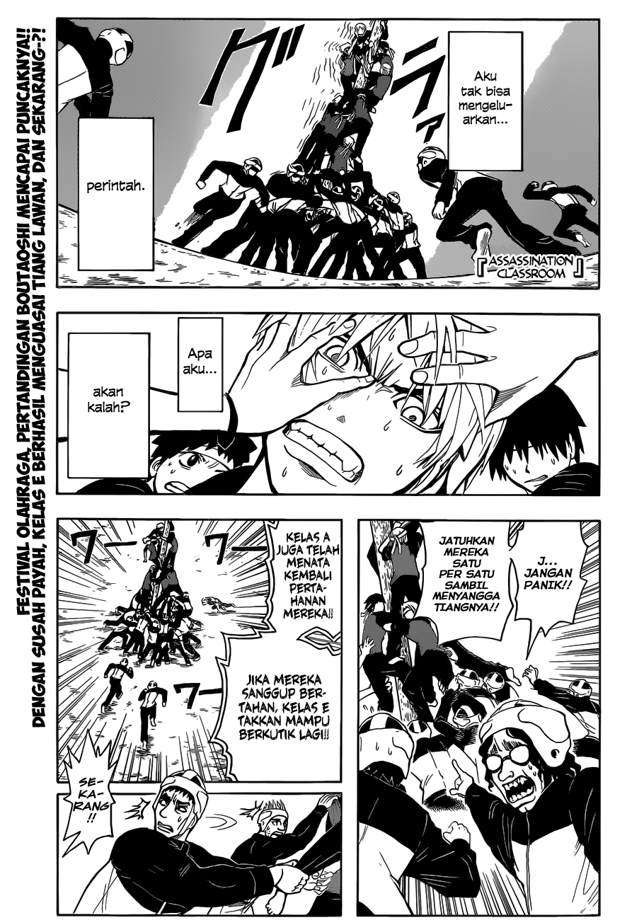 Chapter 94 - halaman 3