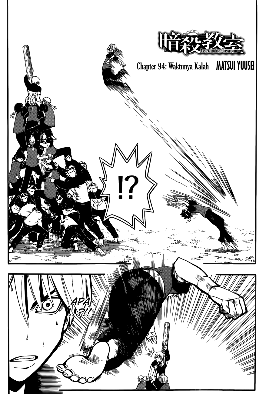 Chapter 94 - halaman 5