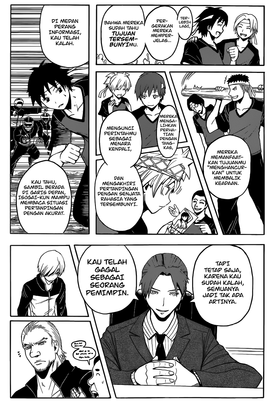 Chapter 94 - halaman 9