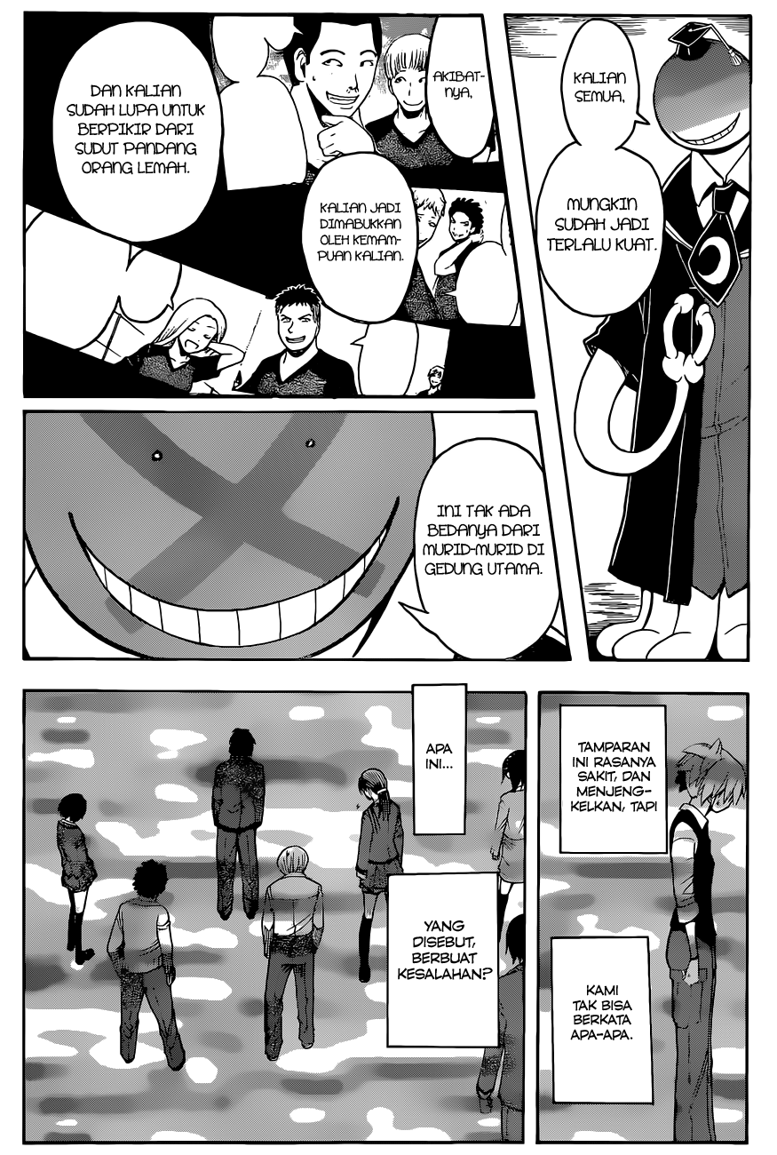 Chapter 95 - halaman 18