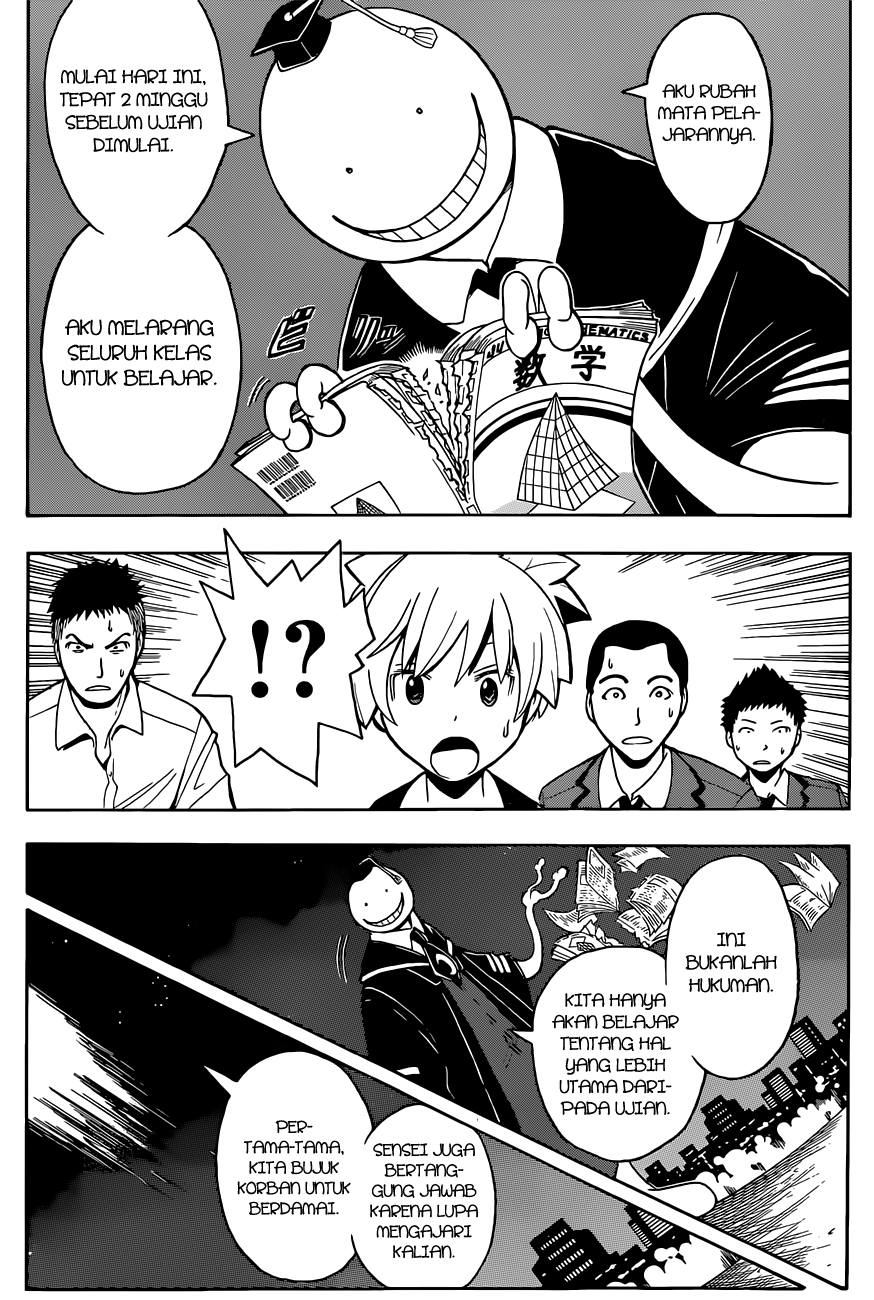 Chapter 95 - halaman 19