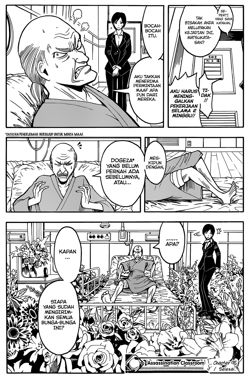 Chapter 95 - halaman 20