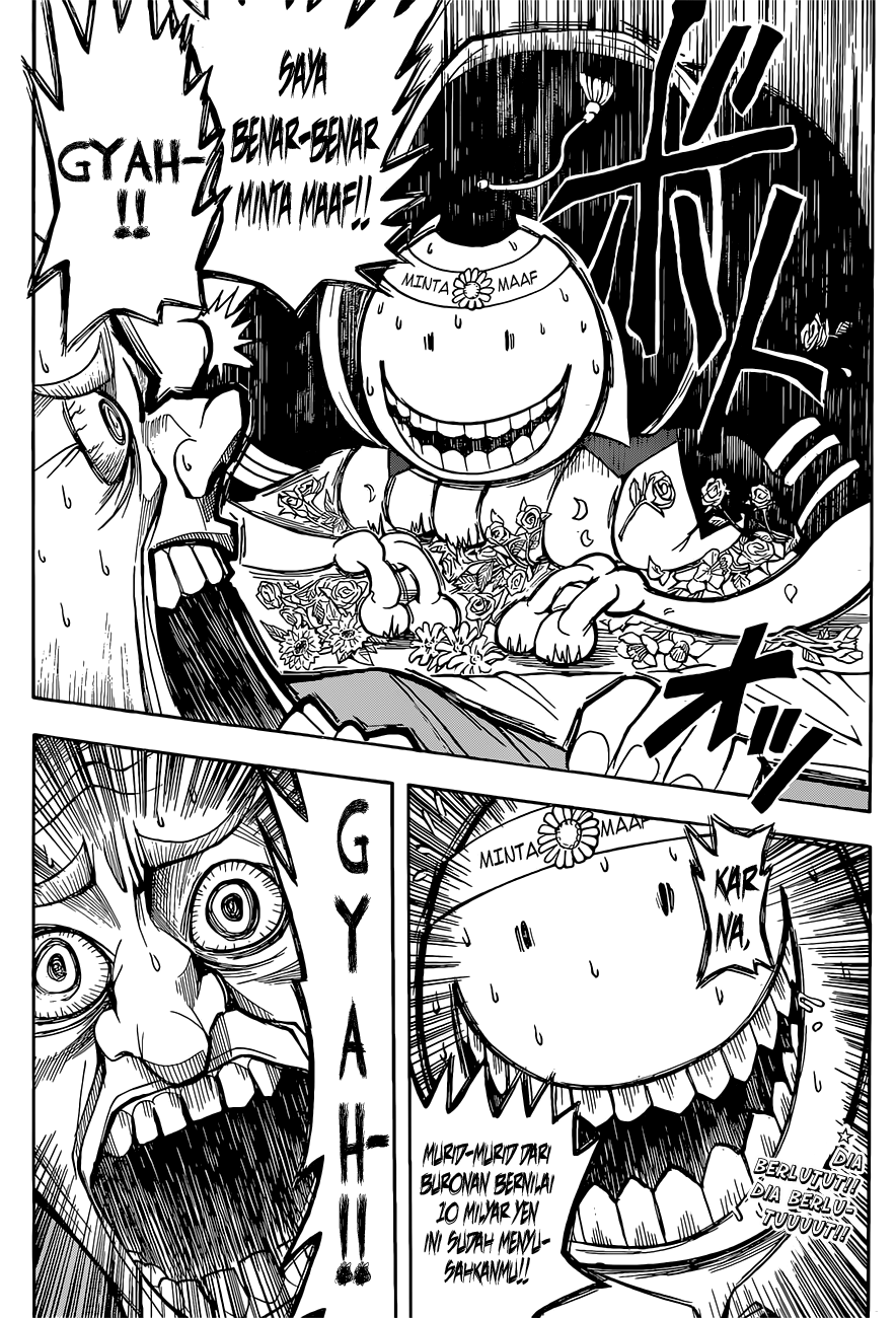 Chapter 95 - halaman 21