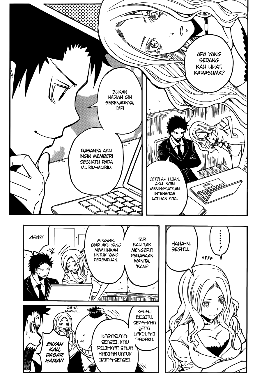 Chapter 95 - halaman 5