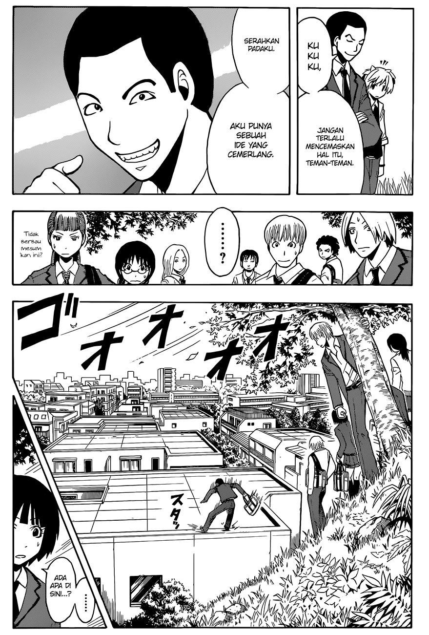 Chapter 95 - halaman 7