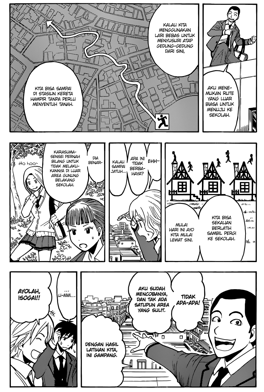 Chapter 95 - halaman 8