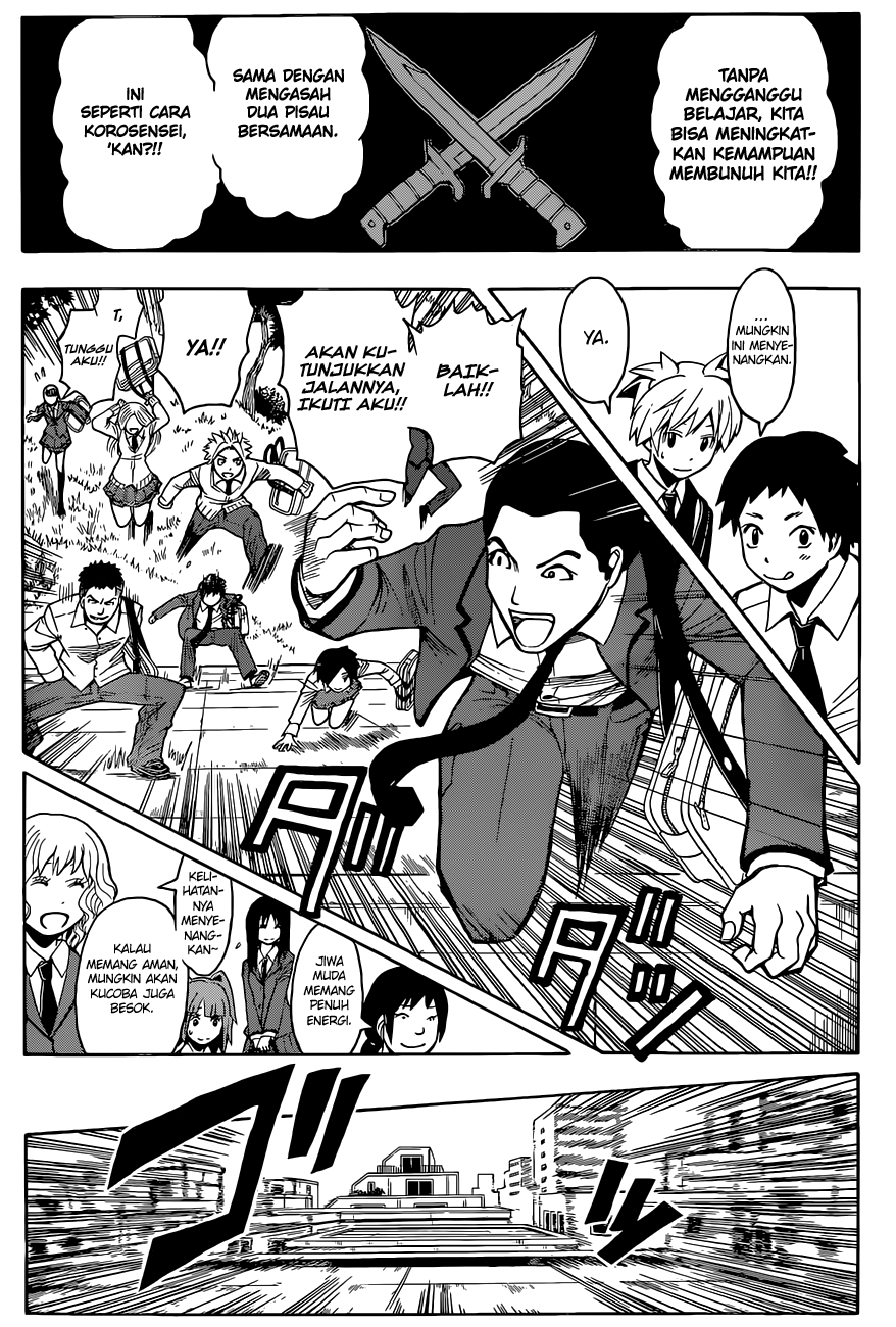 Chapter 95 - halaman 9