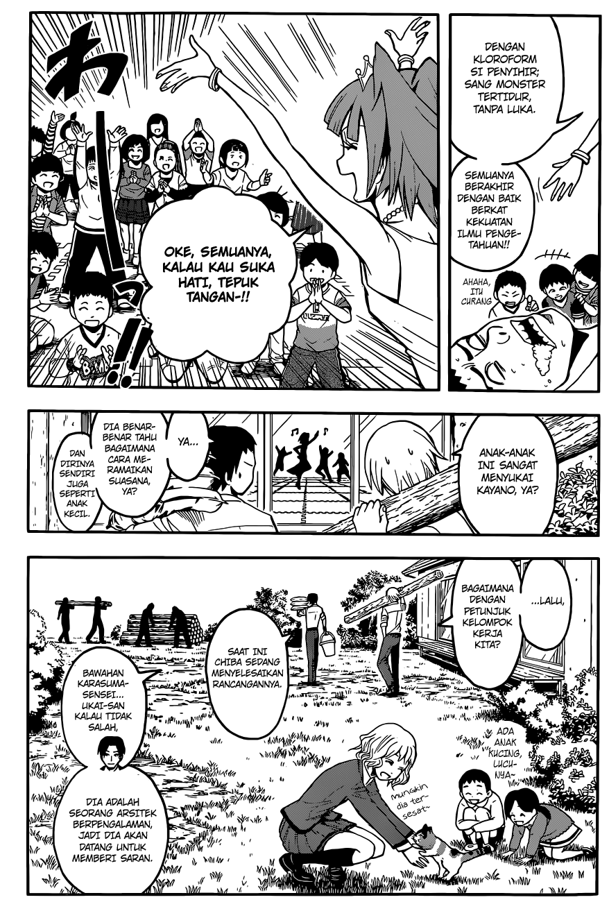 Chapter 96 - halaman 13