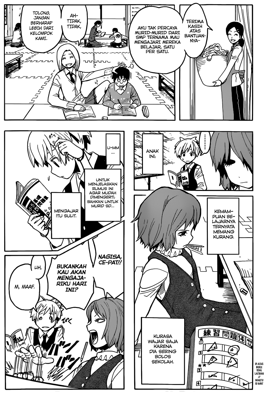 Chapter 96 - halaman 14