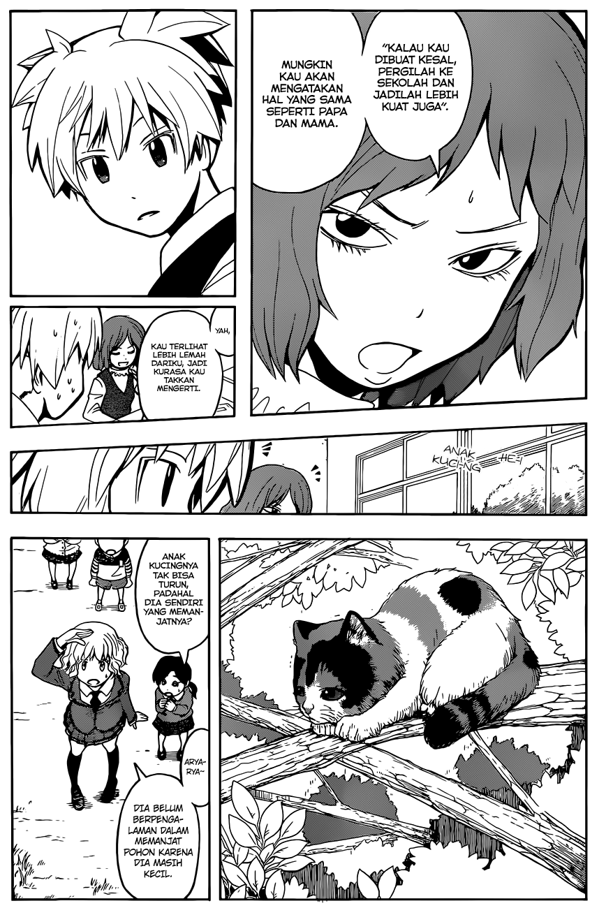 Chapter 96 - halaman 16