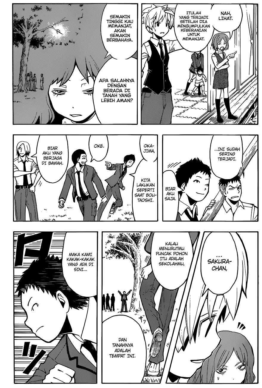 Chapter 96 - halaman 17