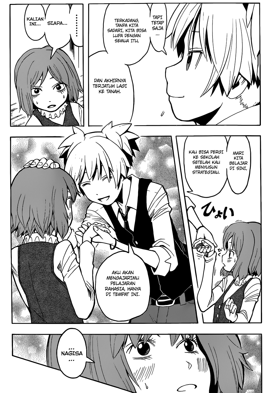 Chapter 96 - halaman 19