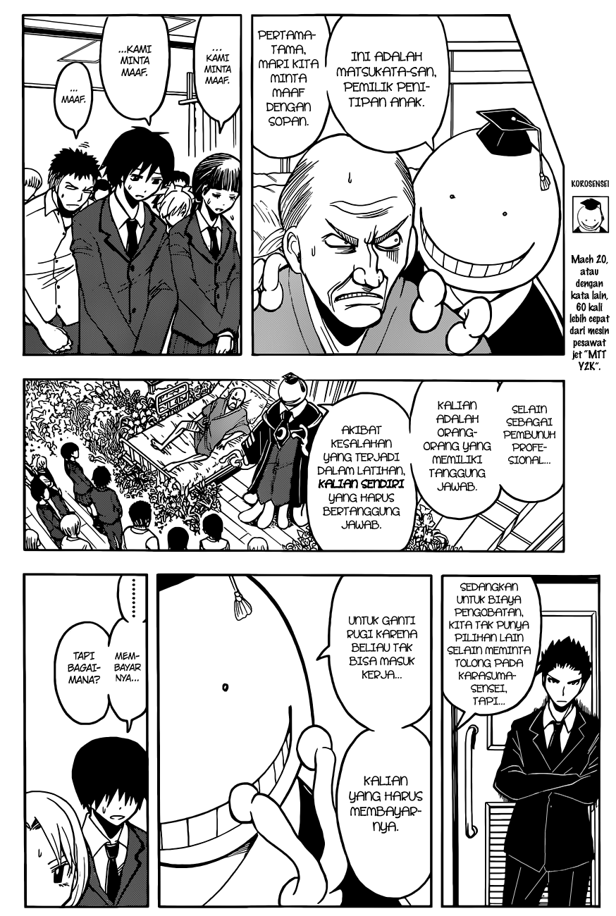 Chapter 96 - halaman 4