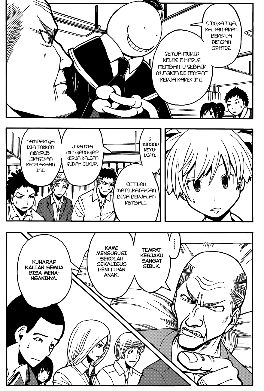 Chapter 96 - halaman 5