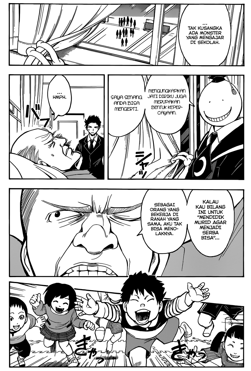 Chapter 96 - halaman 6
