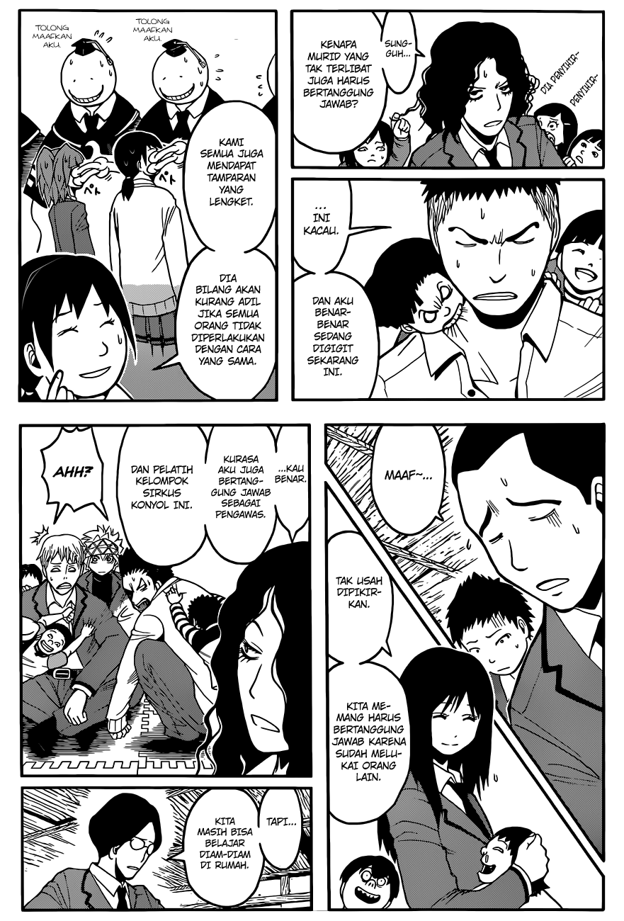 Chapter 96 - halaman 7
