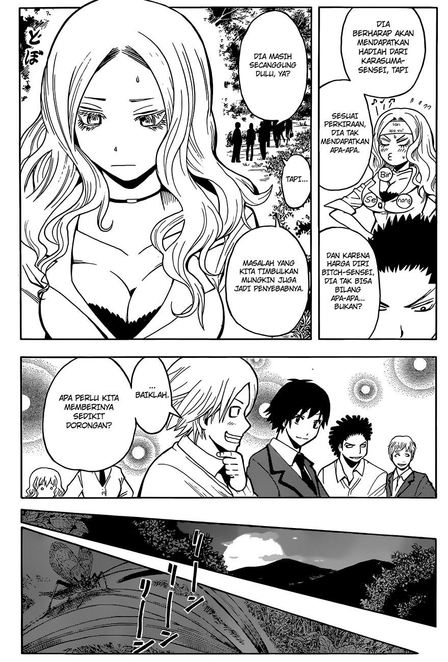 Chapter 97 - halaman 15