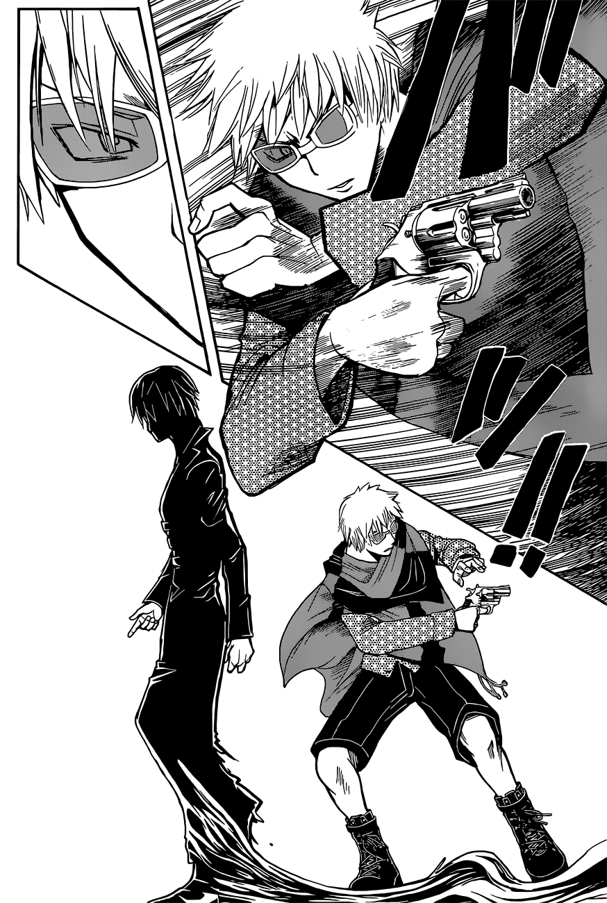 Chapter 97 - halaman 18
