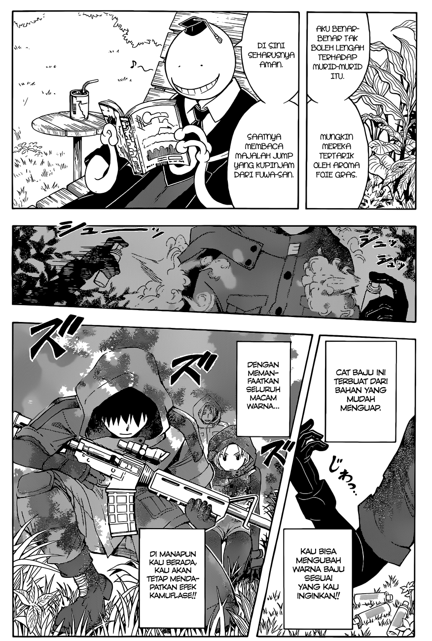 Chapter 97 - halaman 6
