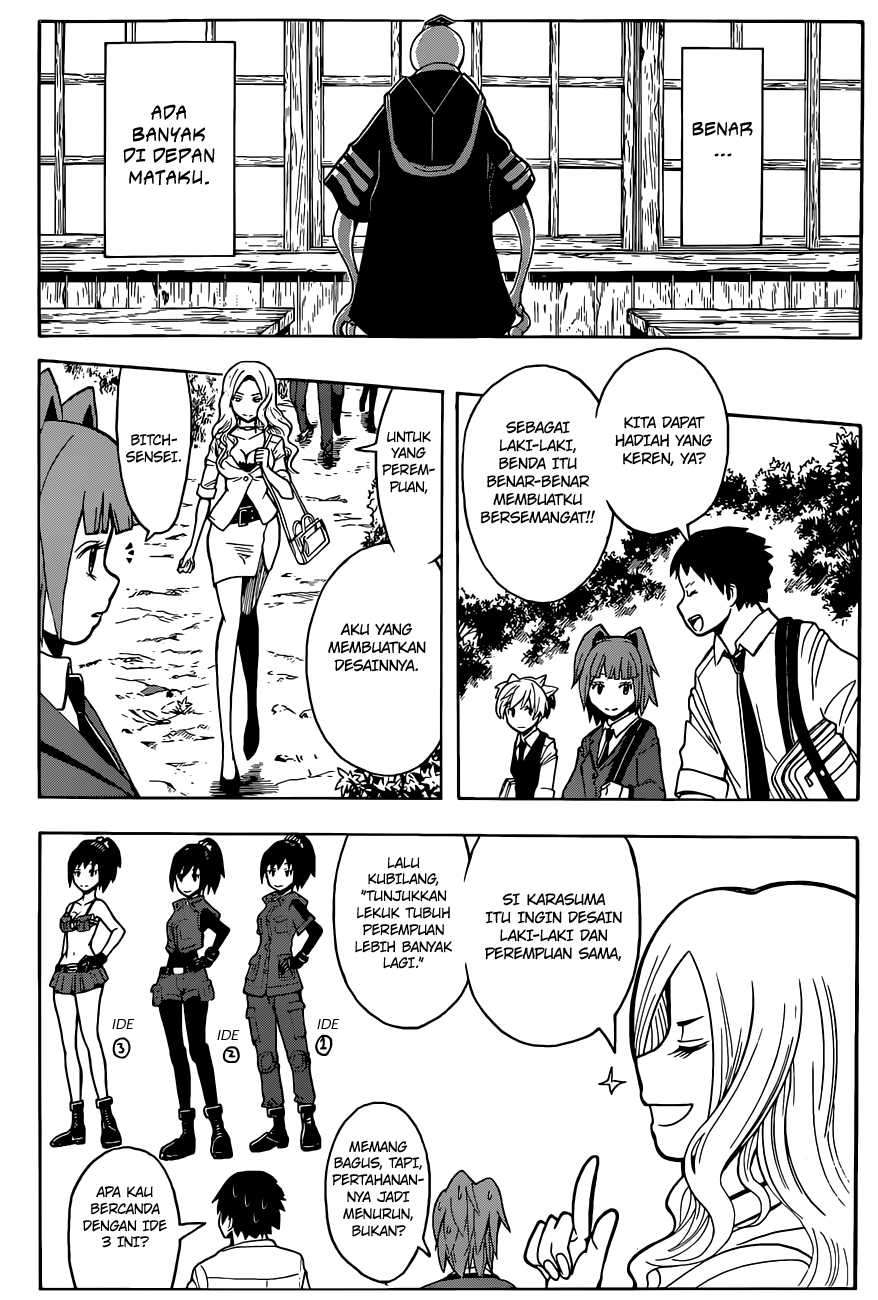 Chapter 98 - halaman 13