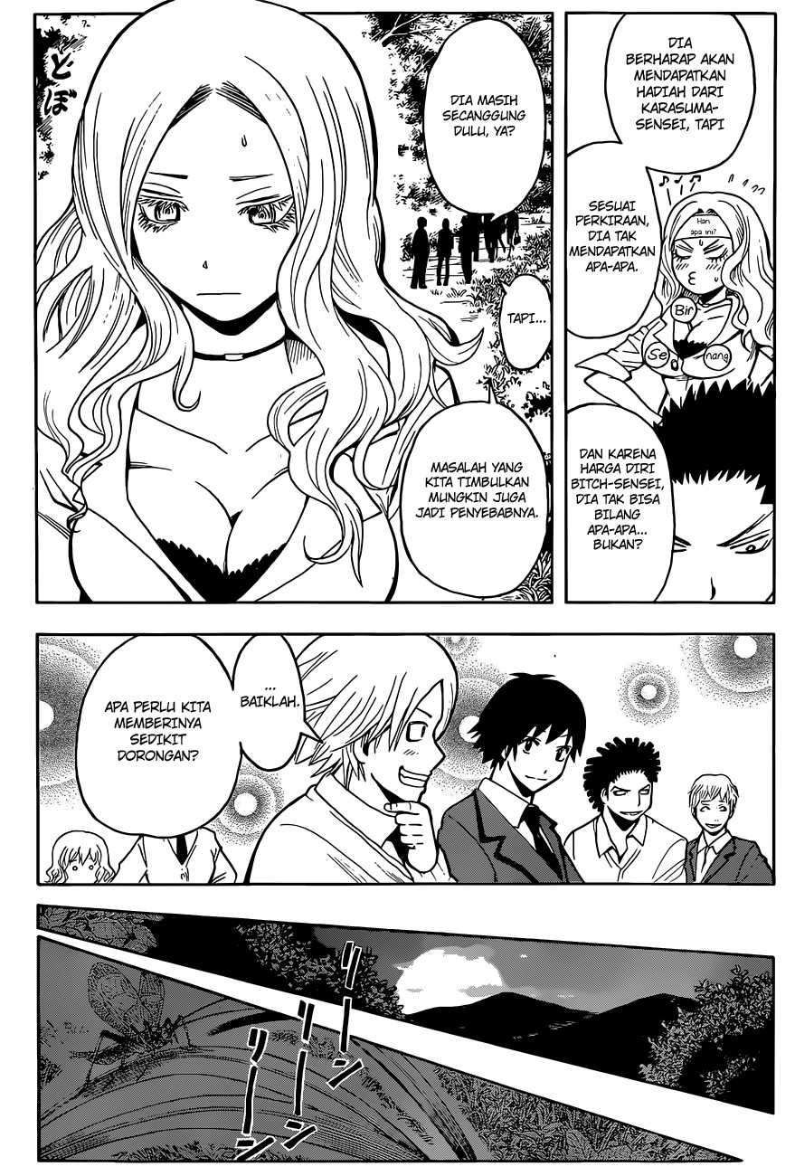 Chapter 98 - halaman 15