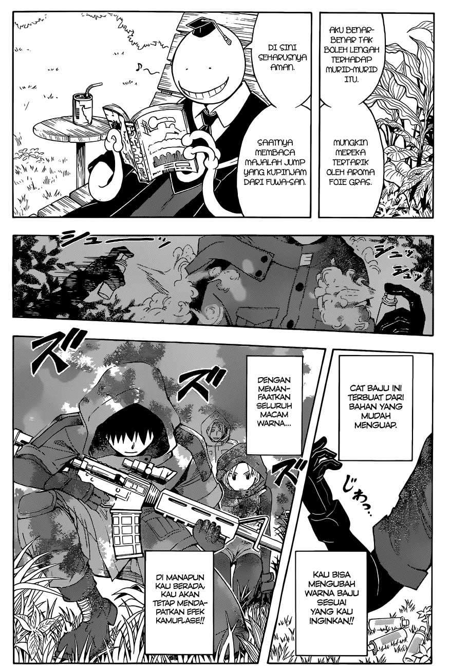 Chapter 98 - halaman 6