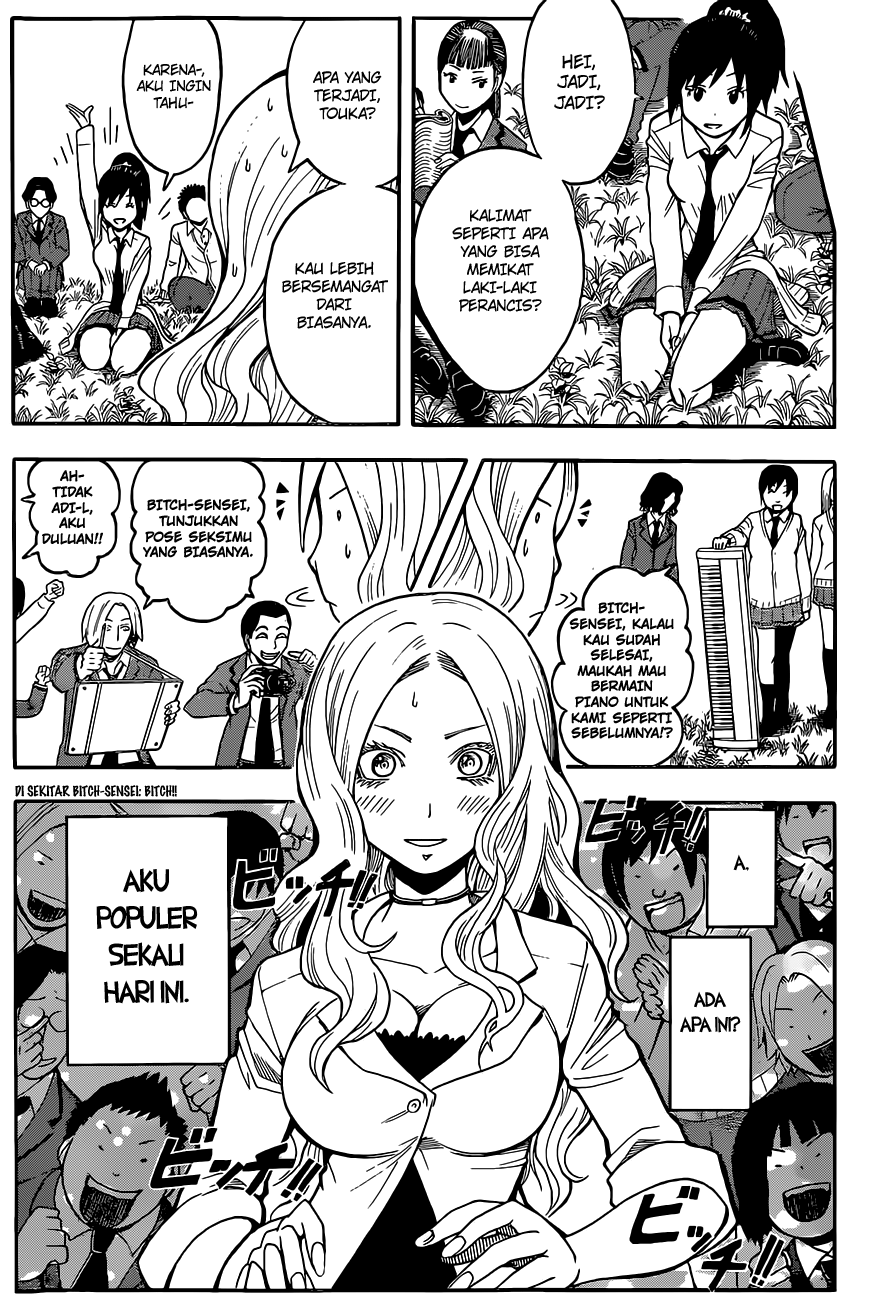 Chapter 99 - halaman 12