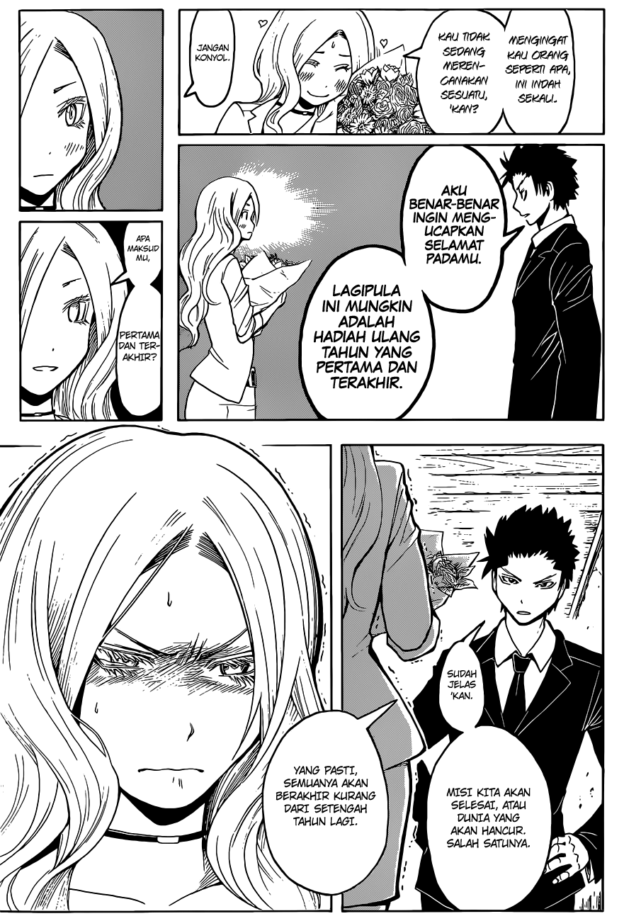 Chapter 99 - halaman 17