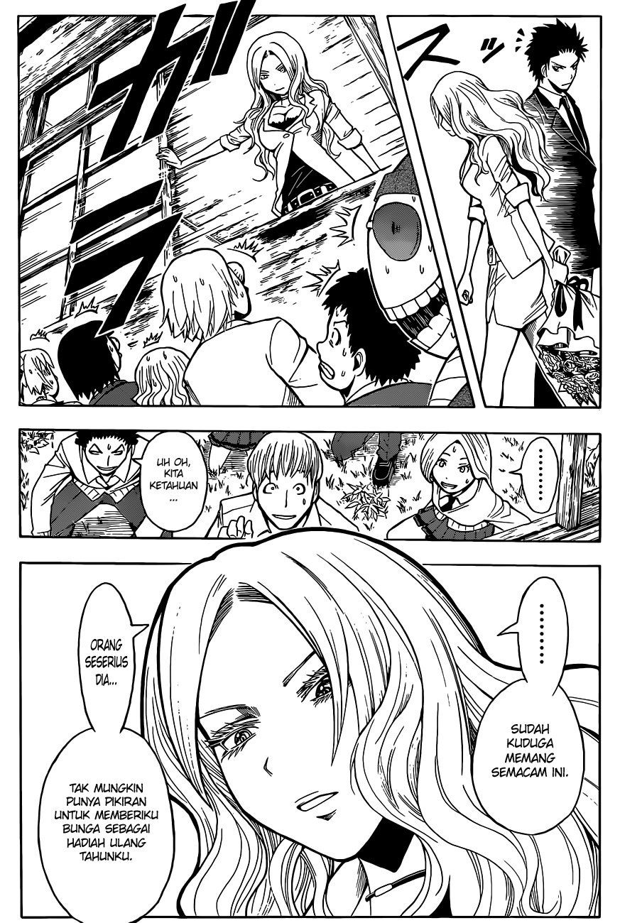 Chapter 99 - halaman 18