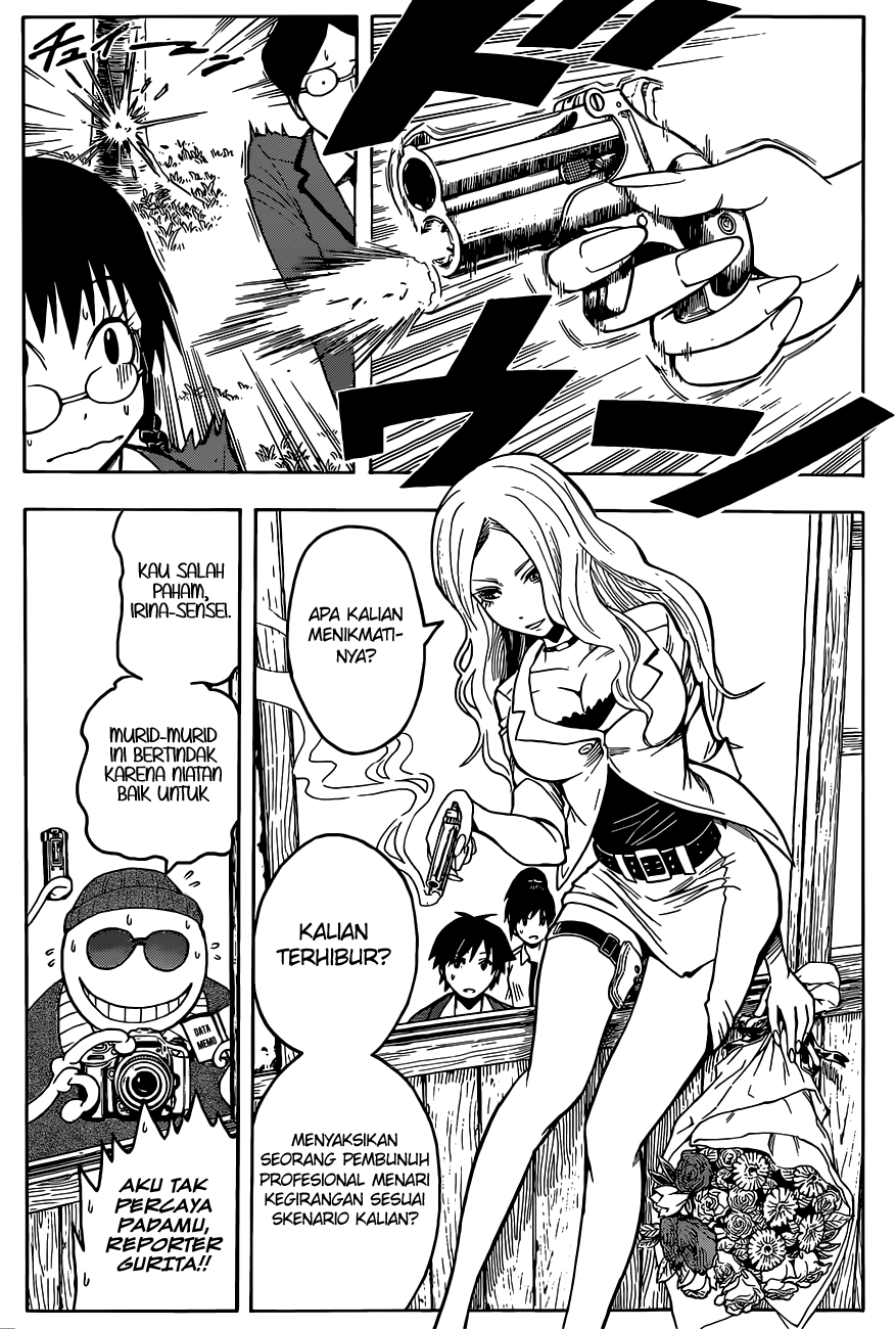 Chapter 99 - halaman 19