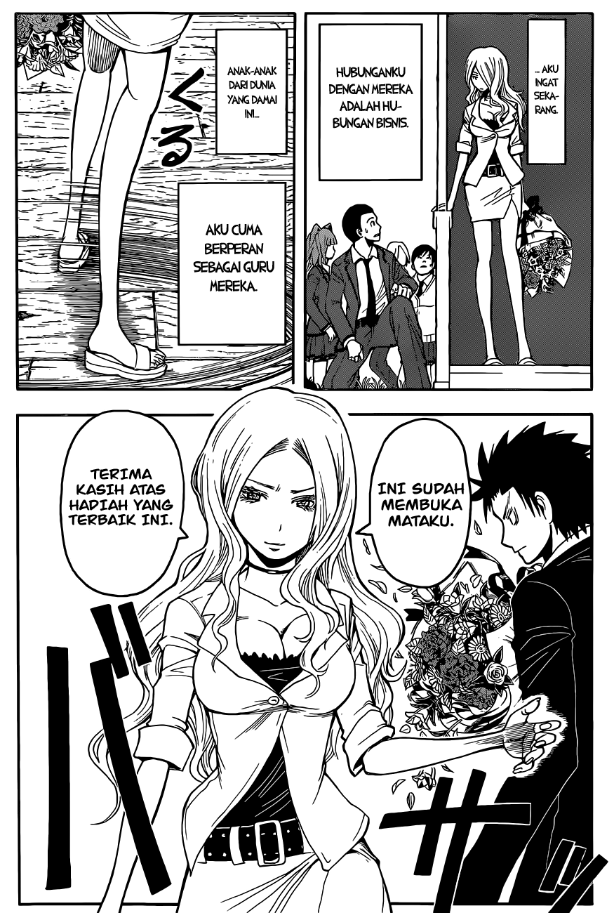 Chapter 99 - halaman 20