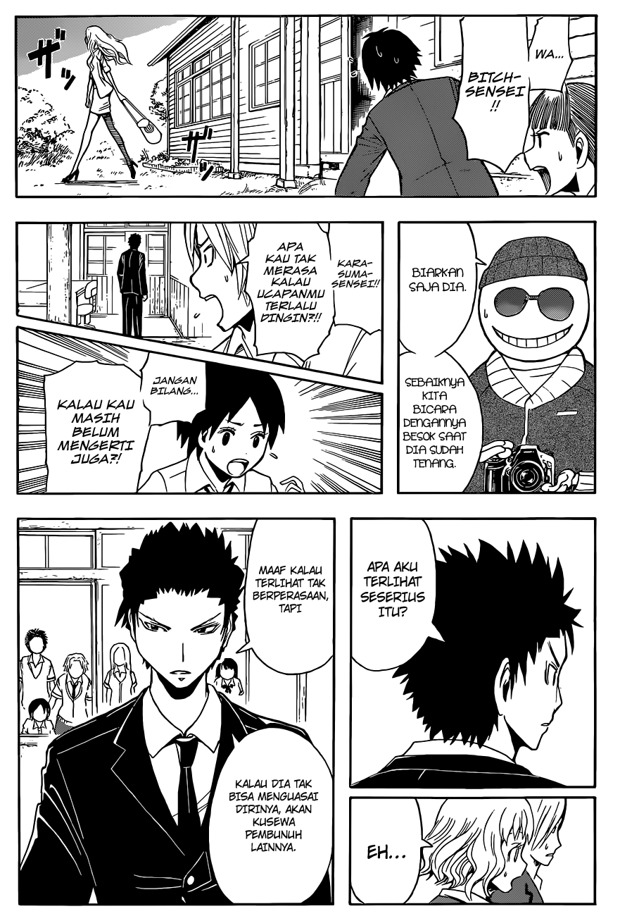 Chapter 99 - halaman 21