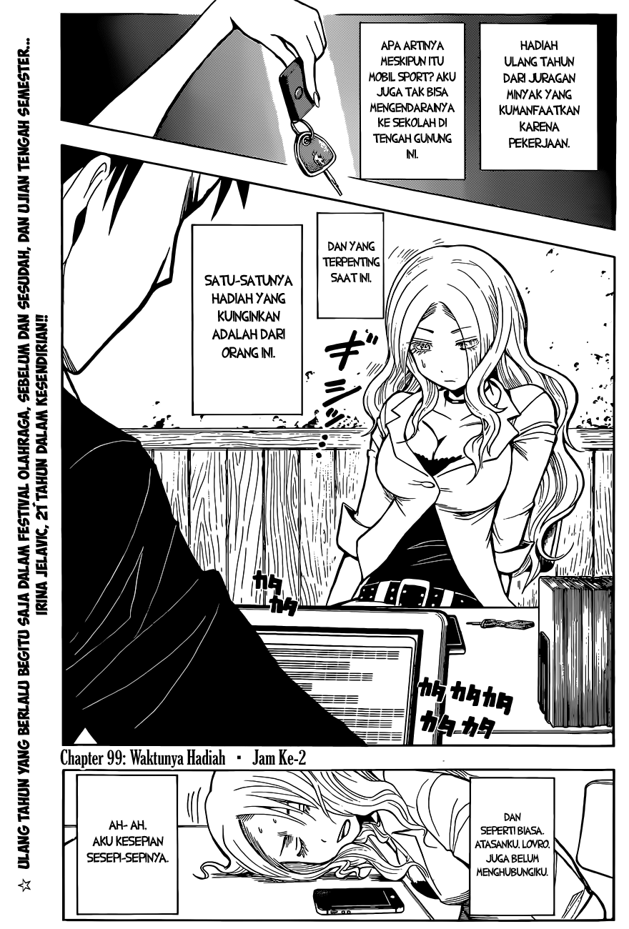 Chapter 99 - halaman 5